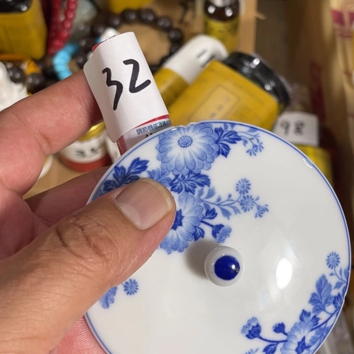 瓷片回流瓷器瓷片32