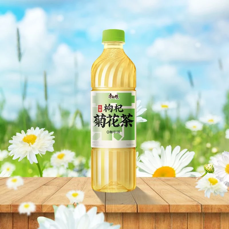 康师傅决明子大麦茶/枸杞菊花茶中式养生茶500ml*15瓶