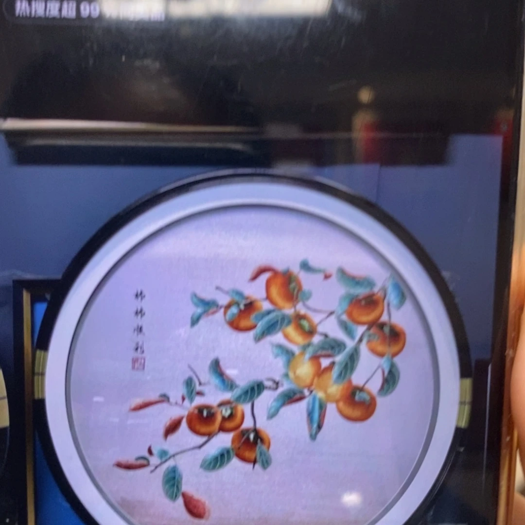 横款圆形包安装和金钱床头一块发