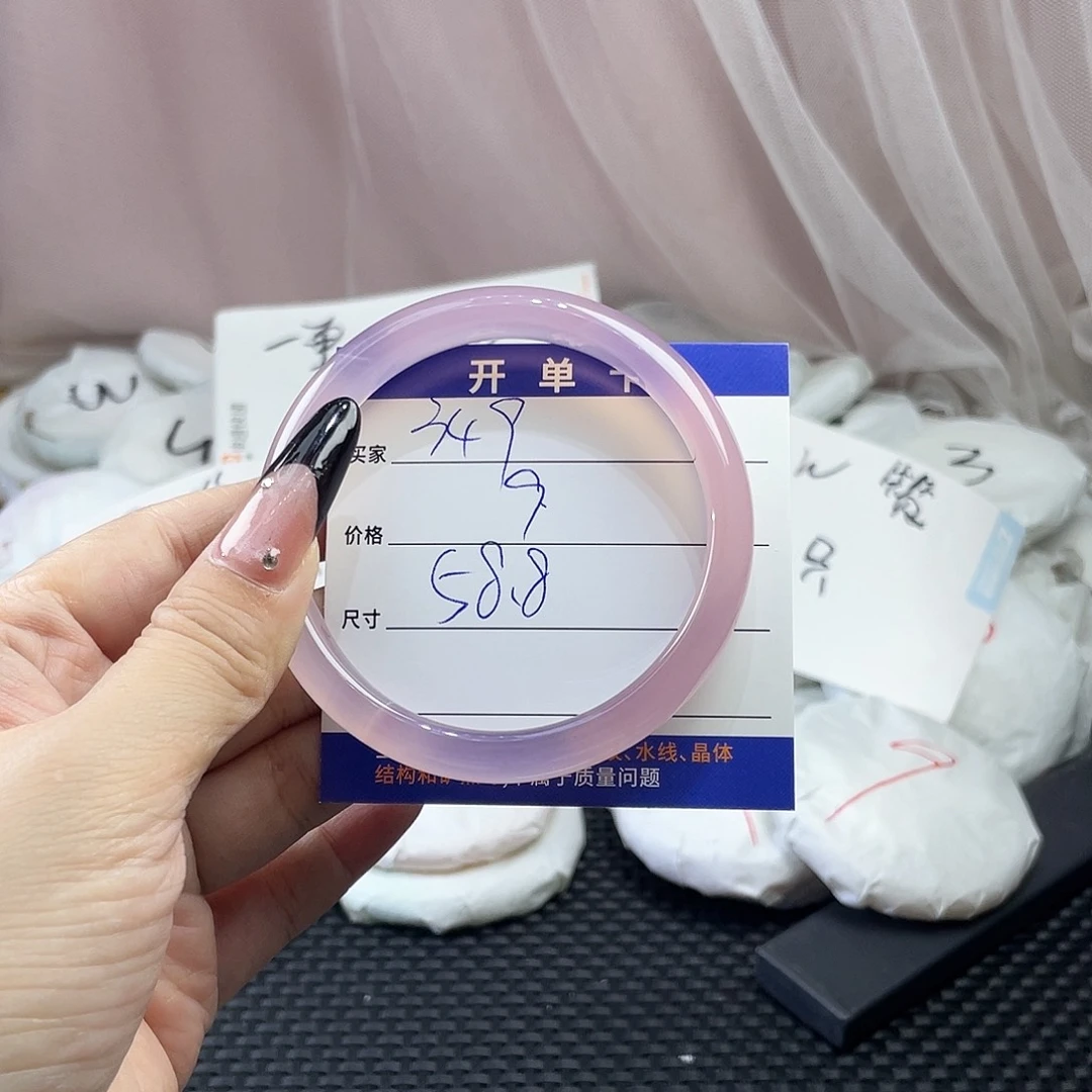 玛瑙/玉髓未镶嵌手镯349