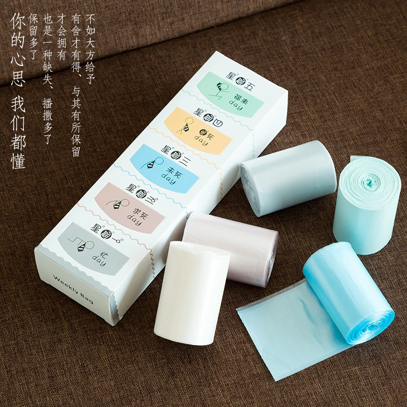 桌面垃圾袋平口加厚小号宿舍塑料垃圾袋一次性车载小卷垃圾袋盒装