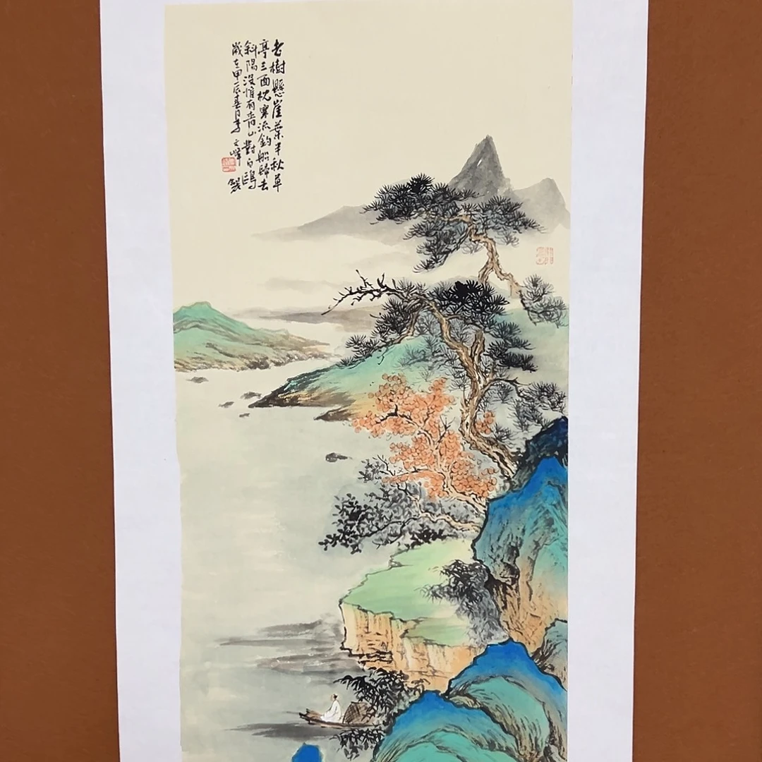 国画李文峰经典作品