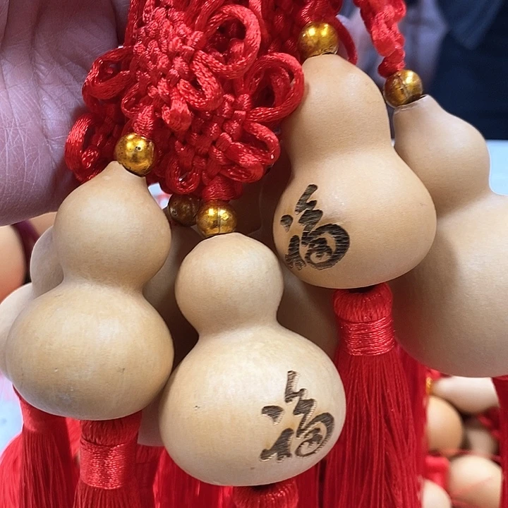 中国结款，福字一把25元