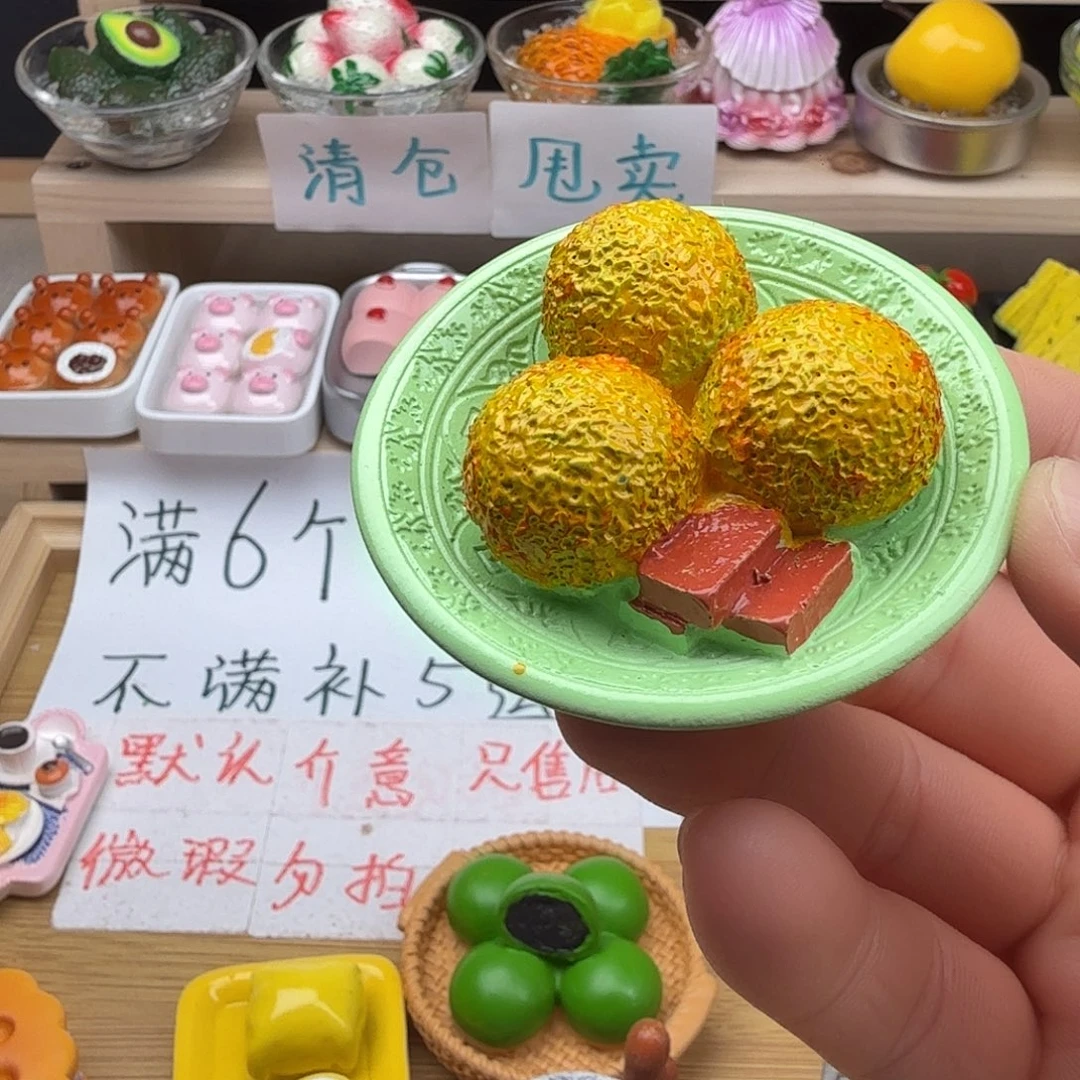 树脂食玩冰箱贴 凭开箱视频售后