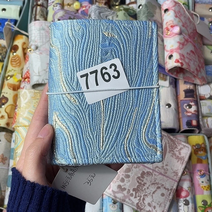织绣m5活页送纸7763