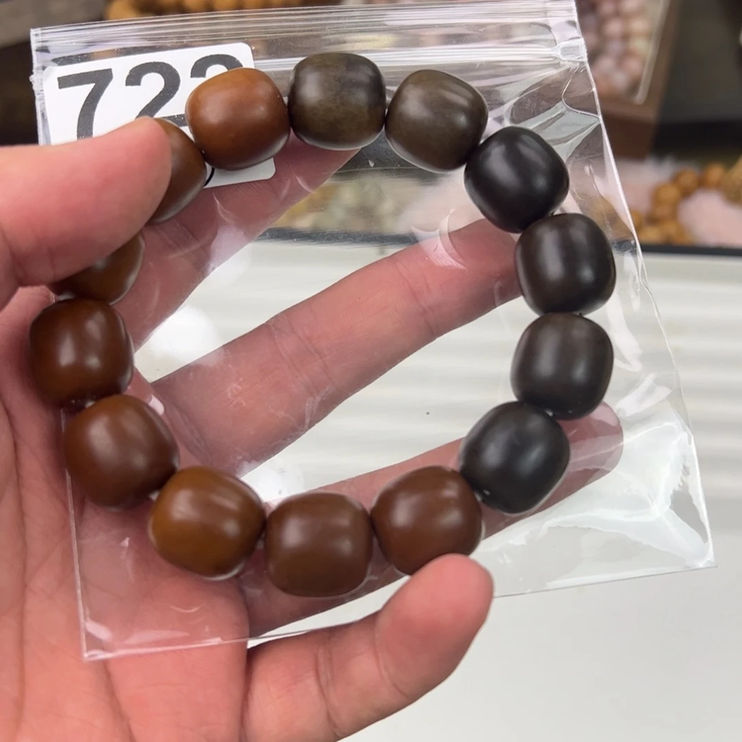 722瑕疵手串不退不换