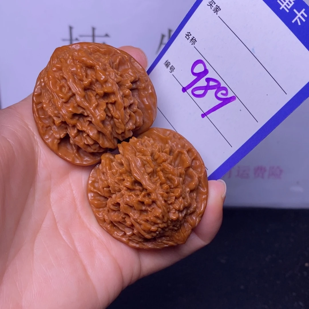文玩核桃把件989/42