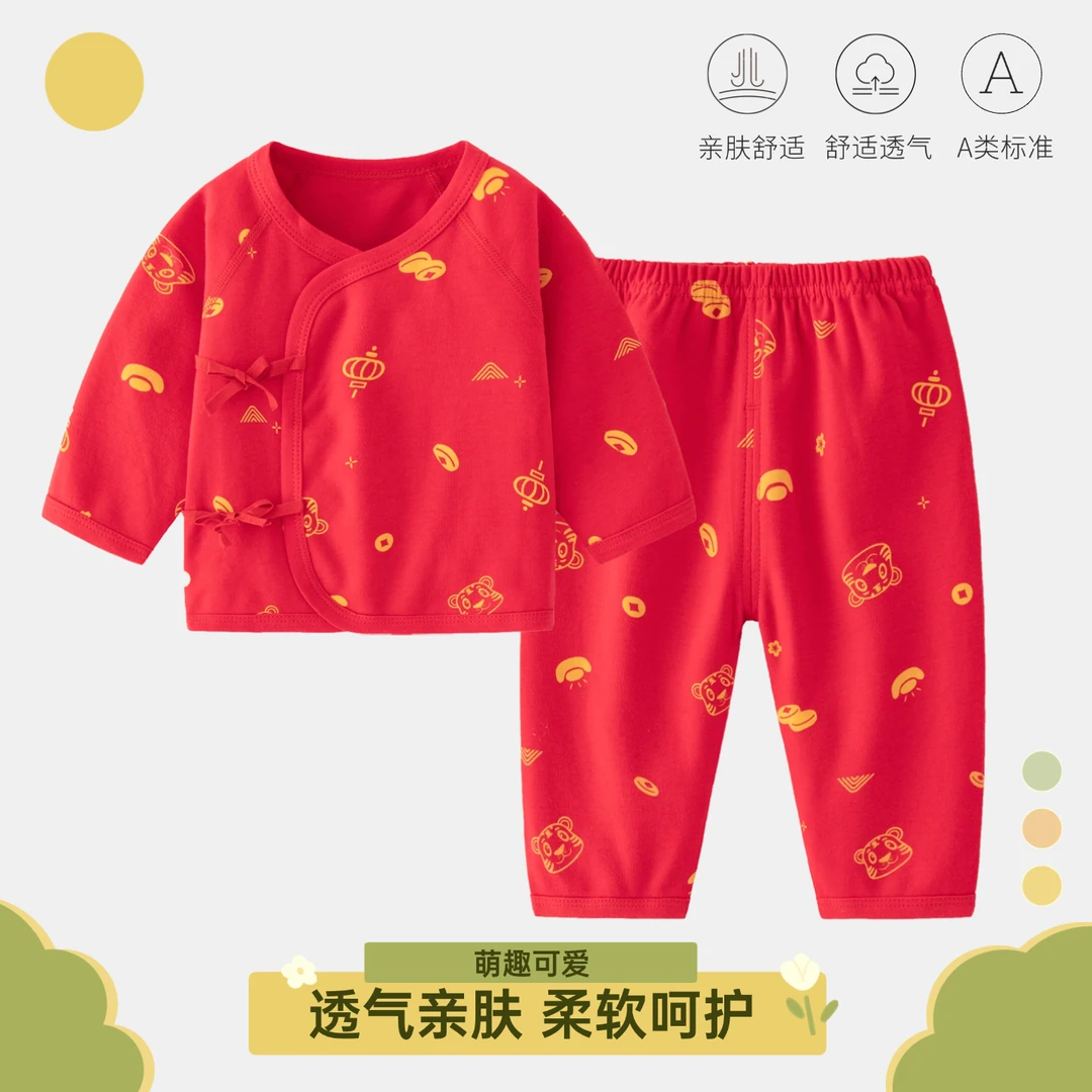 新生儿衣服纯棉秋季女宝宝睡衣初生和尚服红色满月服婴儿内衣套装