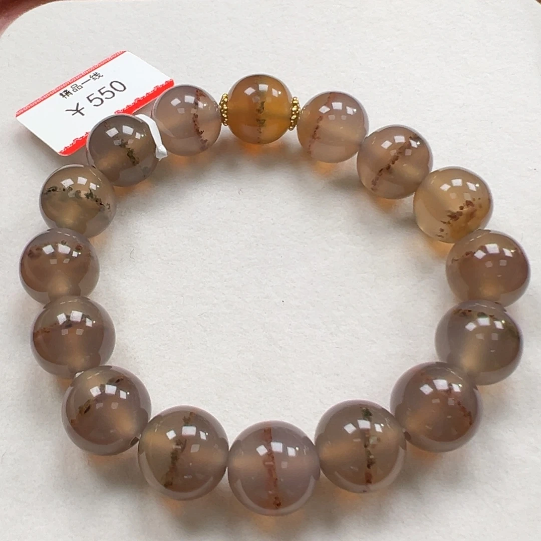 玛瑙/玉髓合金手链