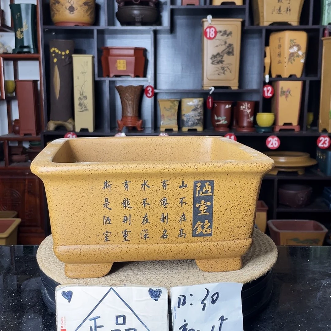 紫砂紫砂艺术紫砂工艺