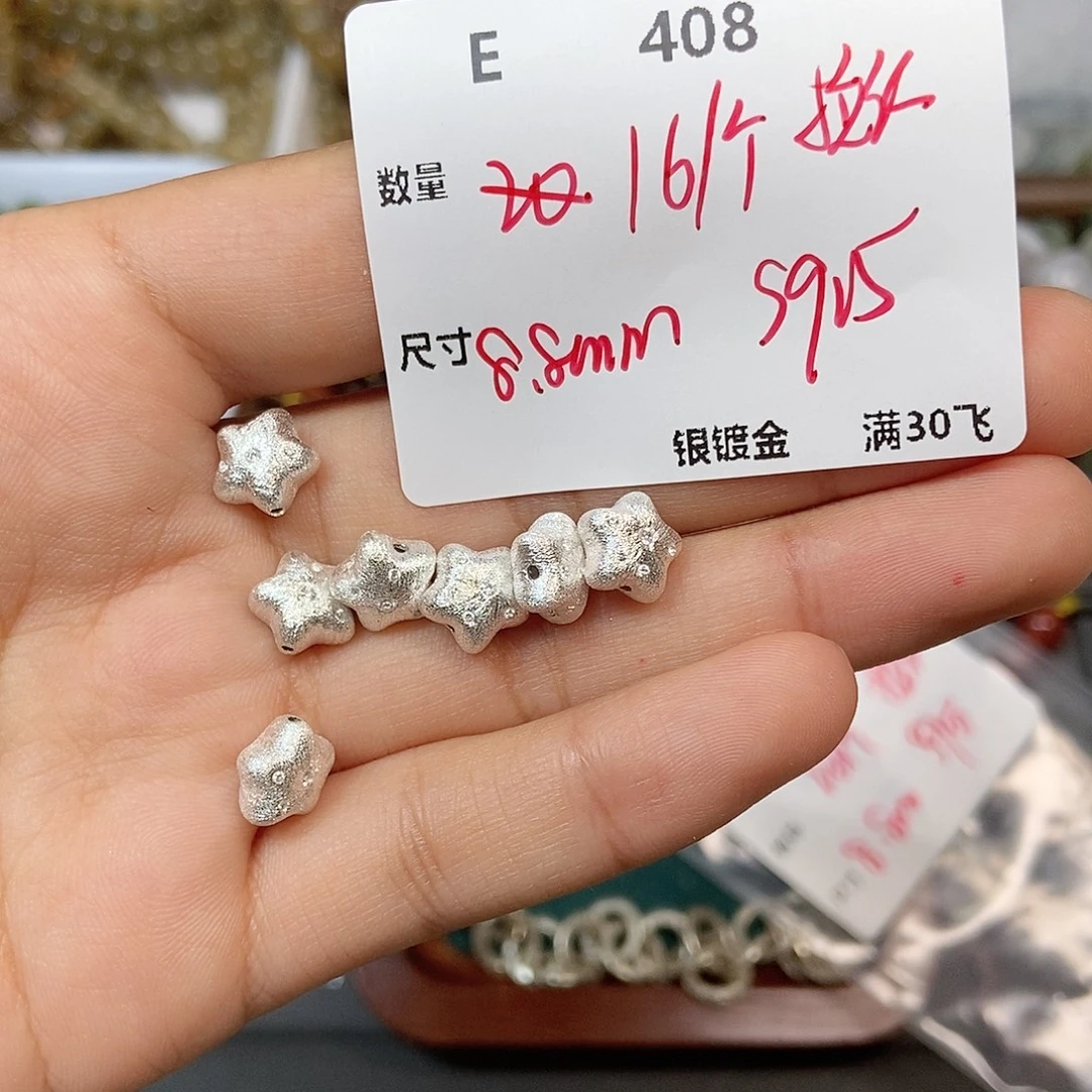 颈饰银S925镶嵌水晶E408