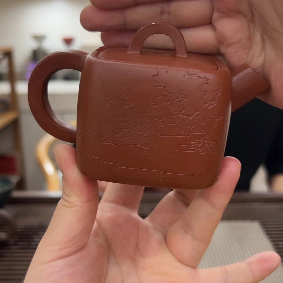 紫砂茶杯2.16紫砂 宜兴紫砂