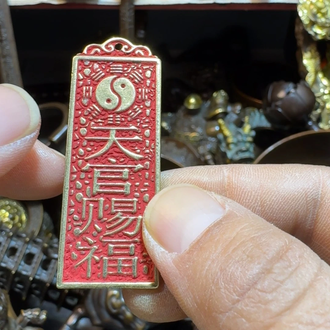 工艺品摆件专属链接