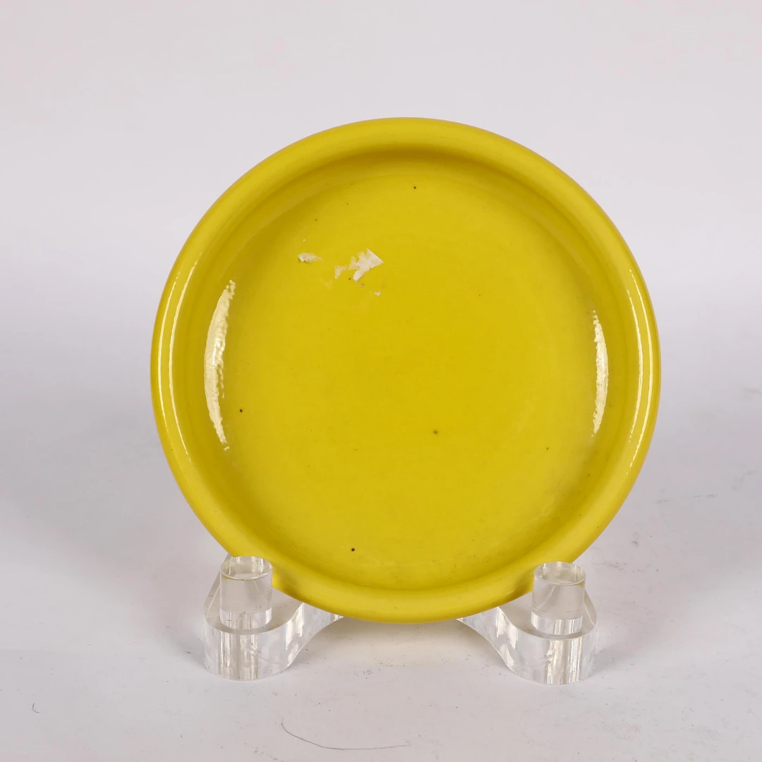 古陶瓷/黄釉笔洗LOT1393-7-4