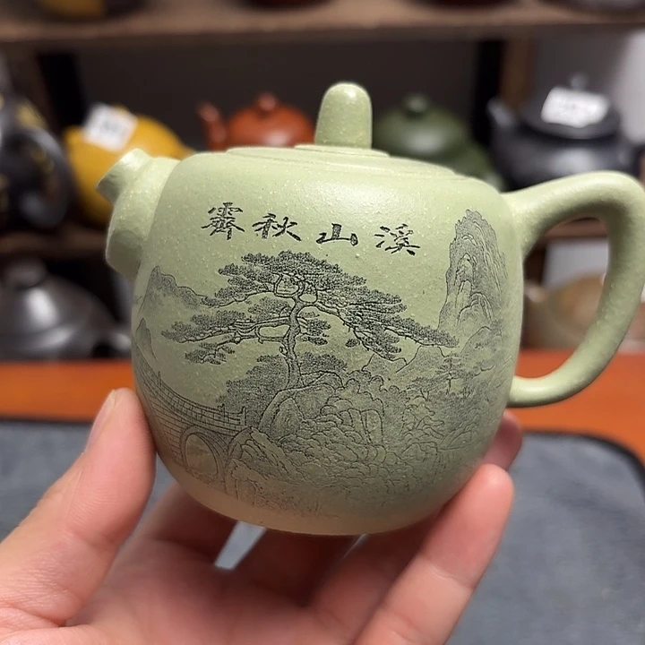 茶壶紫砂紫砂微瑕