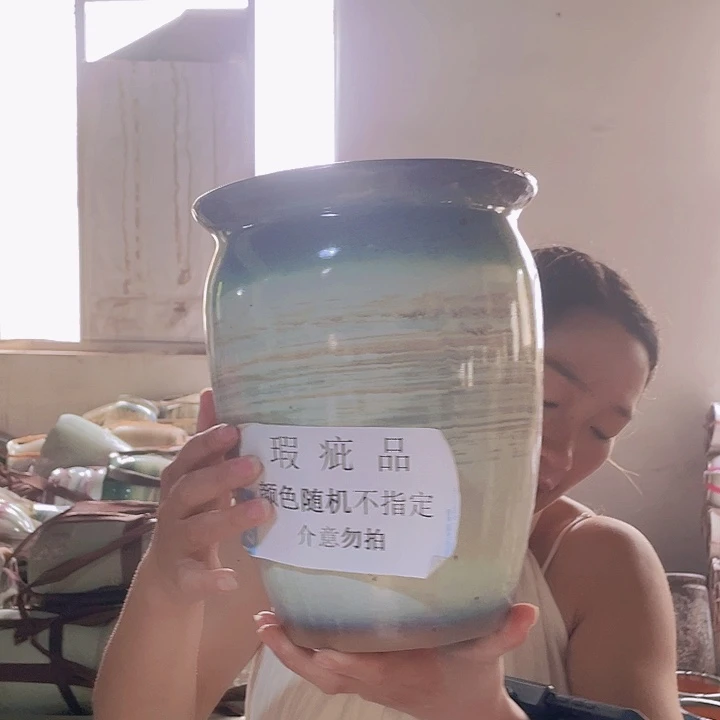 瑕疵20/26一个处理