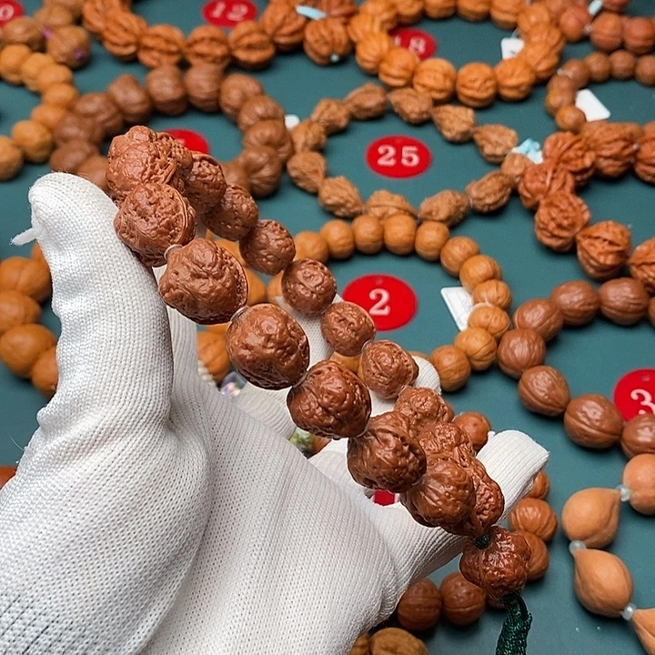 手串文玩核桃15尺寸