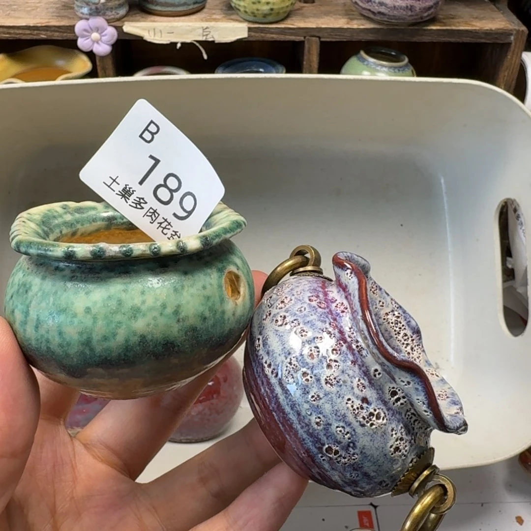 陶瓷工艺与艺术设计