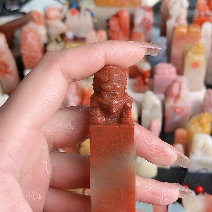 寿山石印石瘦*的狮子的
