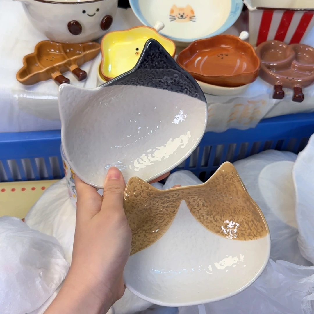 瓷陶瓷陶瓷陶瓷陶瓷