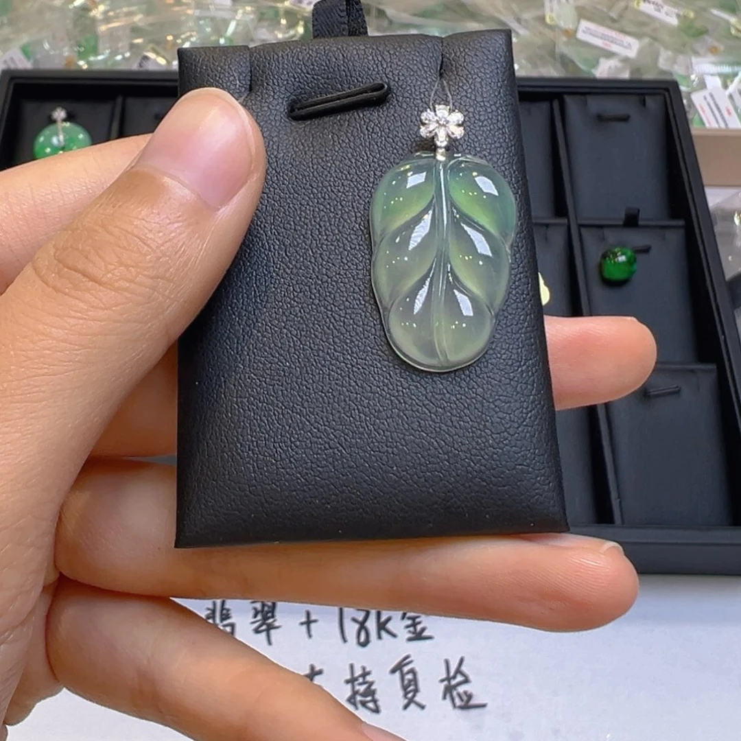 翡翠18K金镶嵌吊坠(不含链)