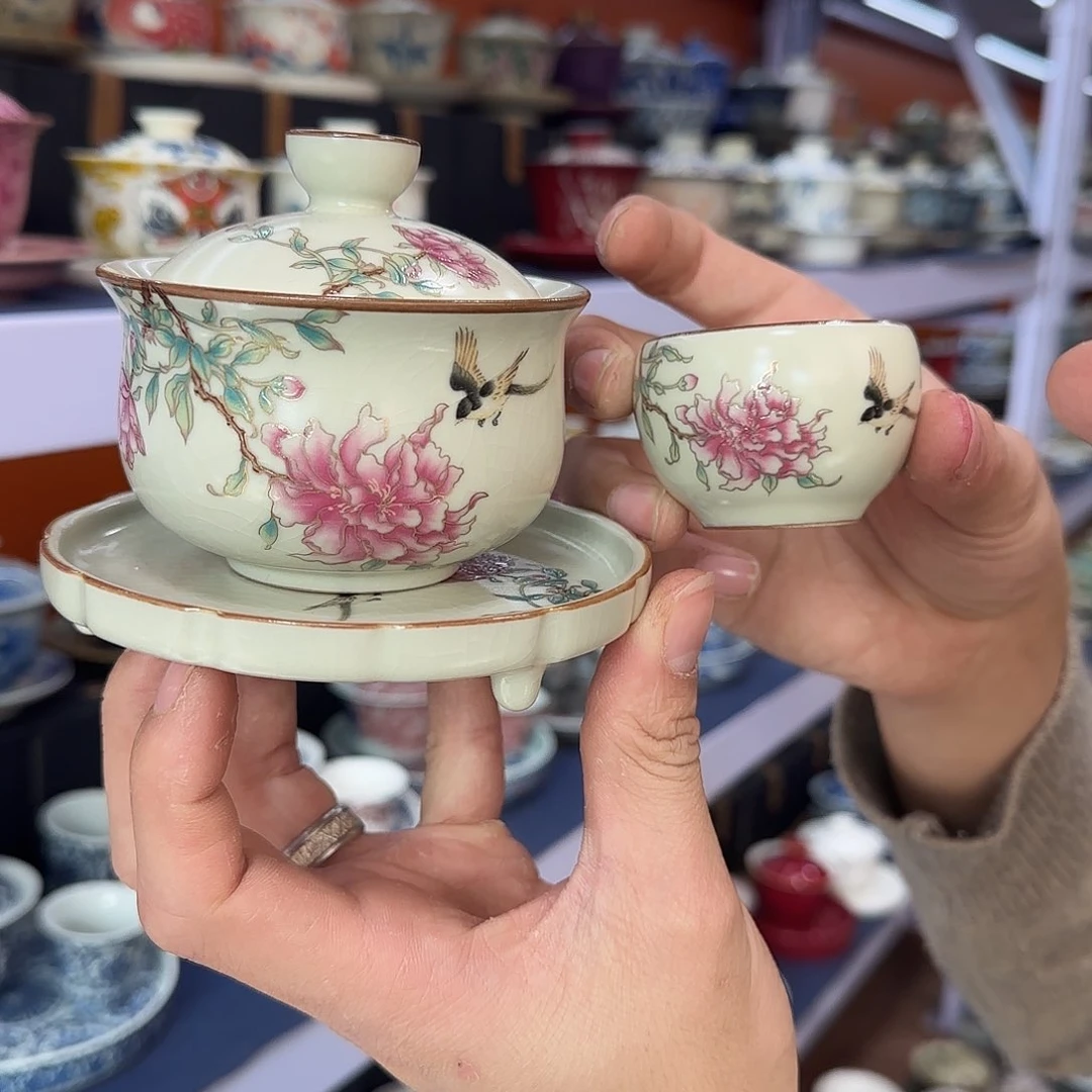 你在干什么啊你在干嘛呢你在