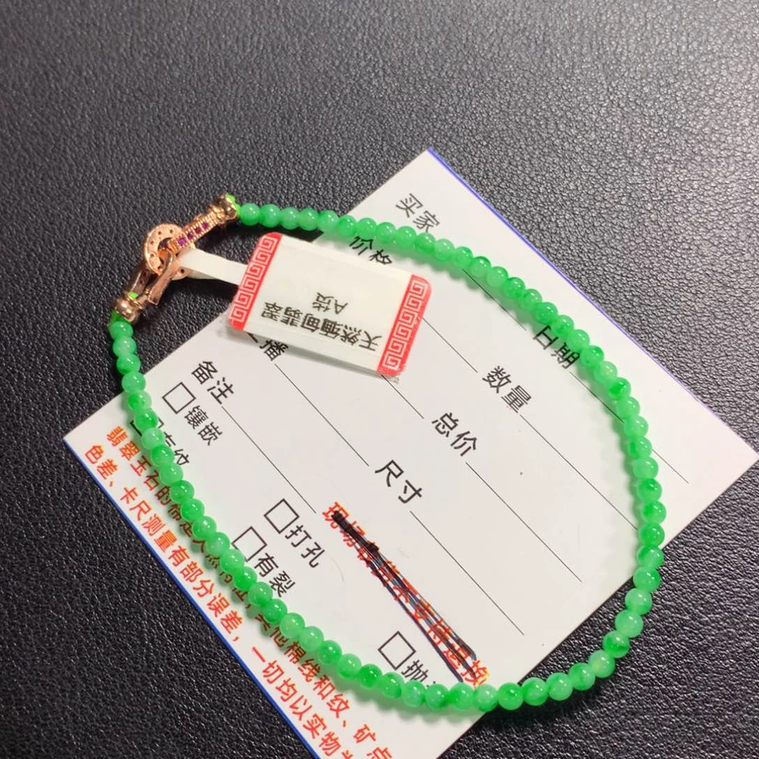 翡翠未镶嵌颈饰手串
