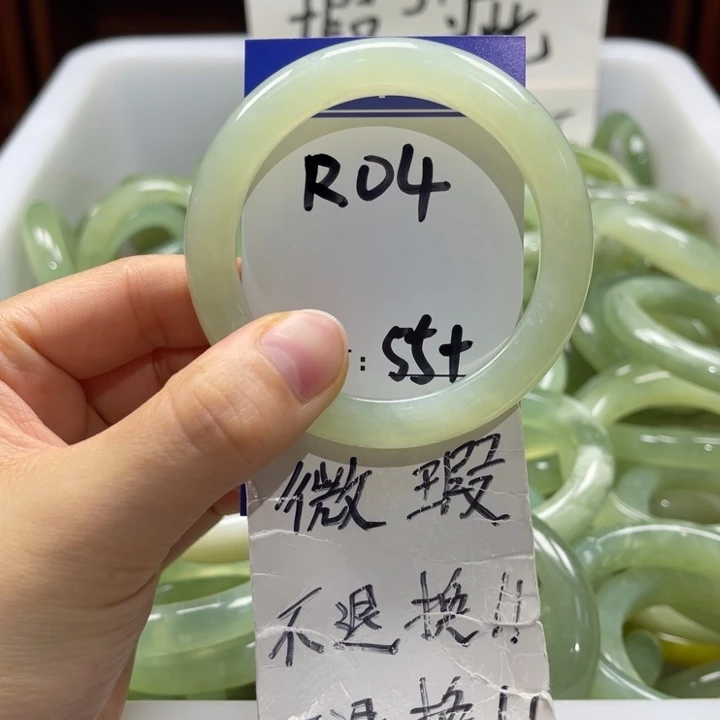 岫玉未镶嵌手镯手镯