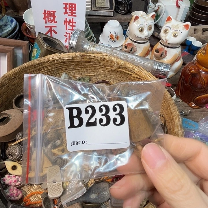 茶***生香榧木手工制作工艺B233