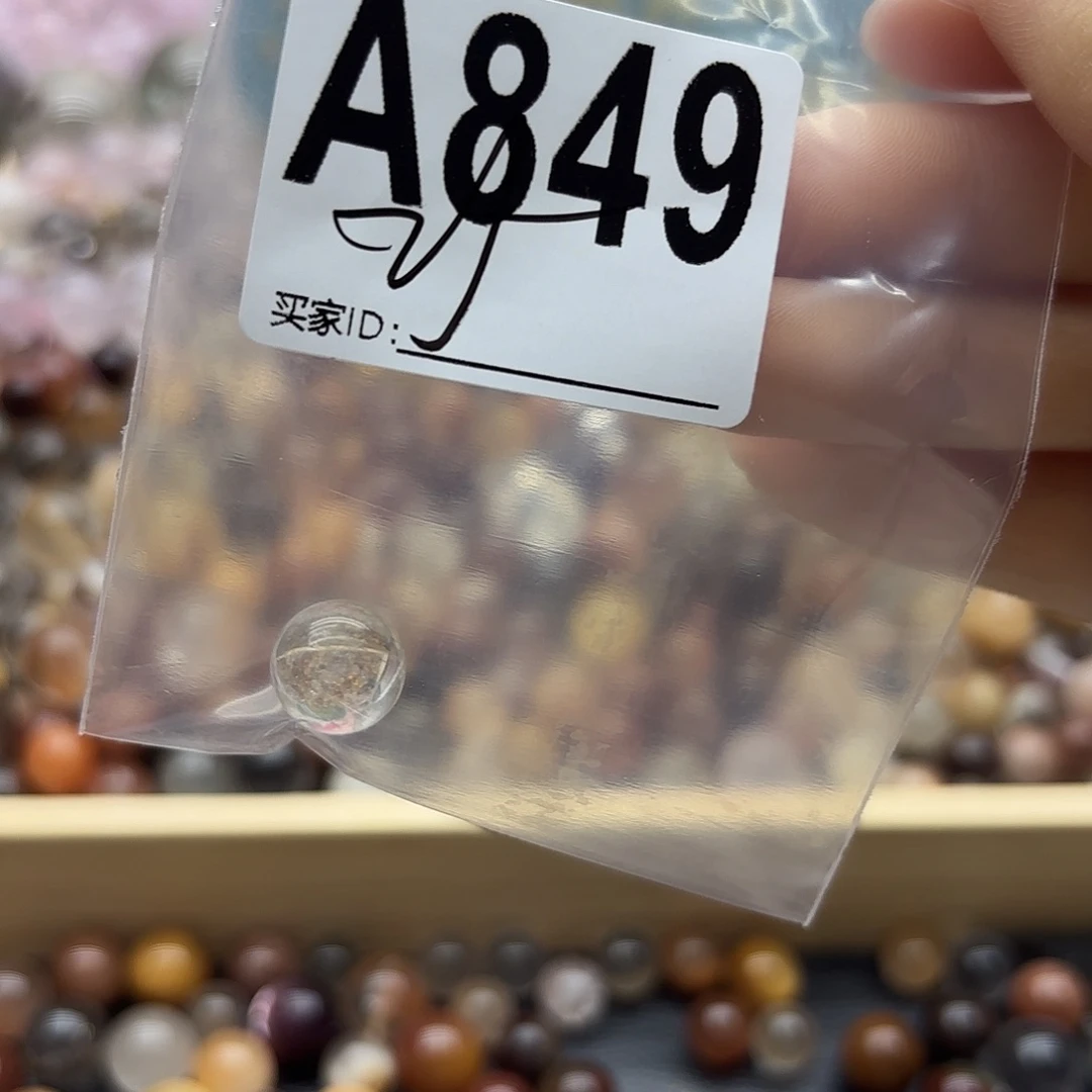 侯***词未镶嵌珠宝半成品紫晶849