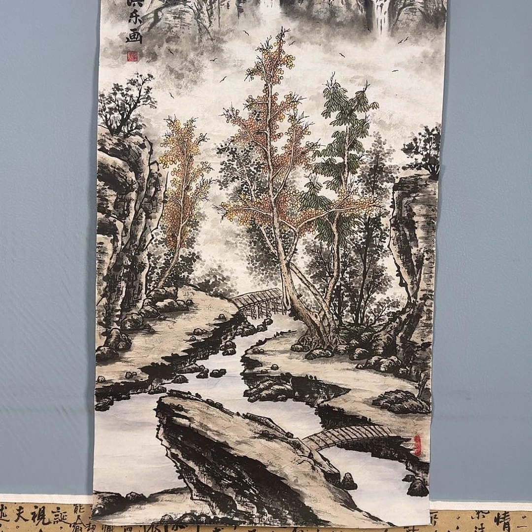 国画1056 牡丹仙子也