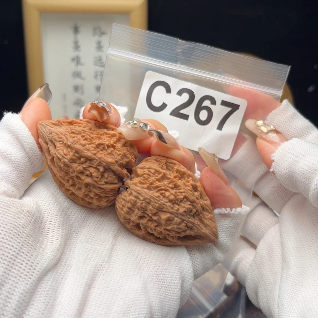 文玩核桃把件33塔尖c267