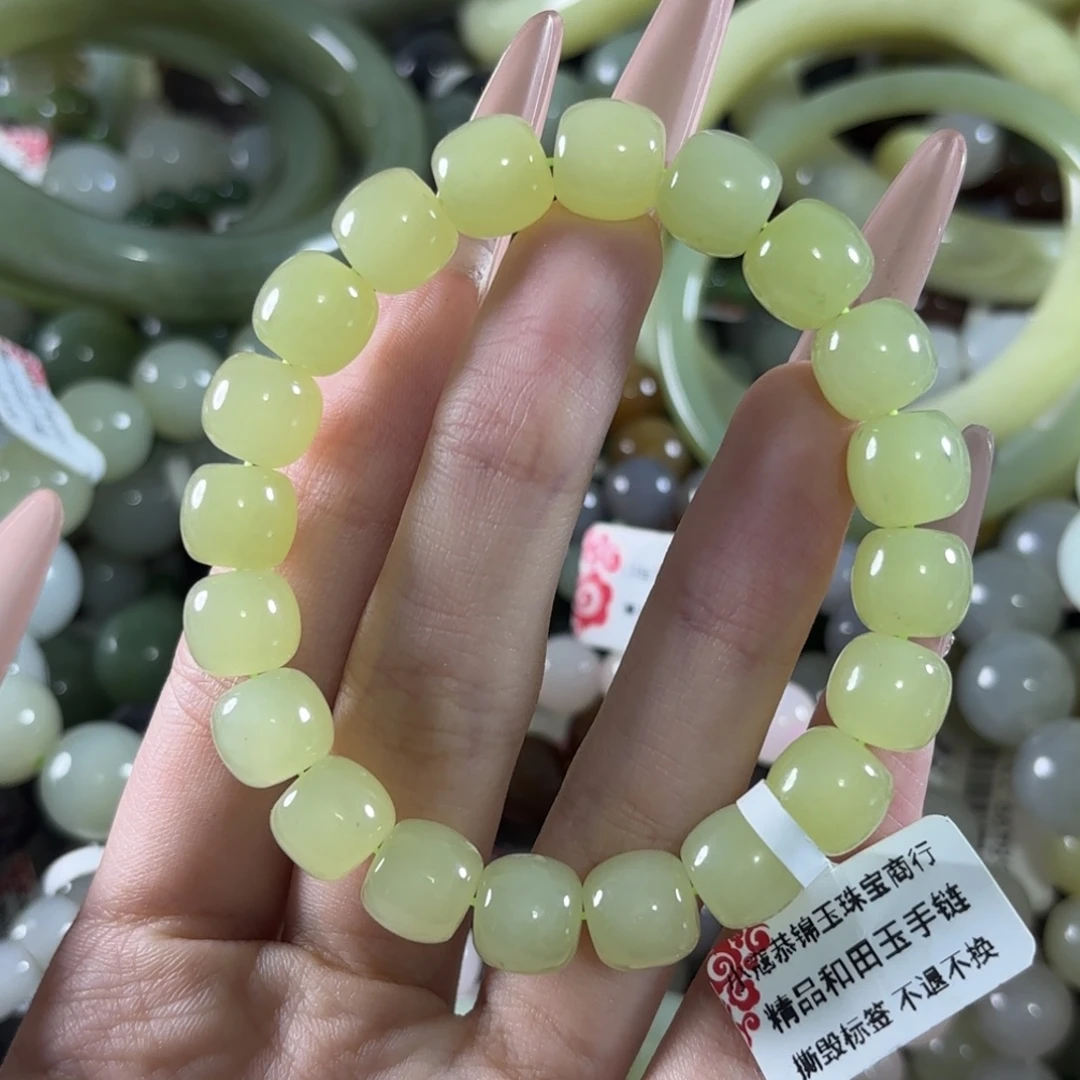 未镶嵌手链和田玉103