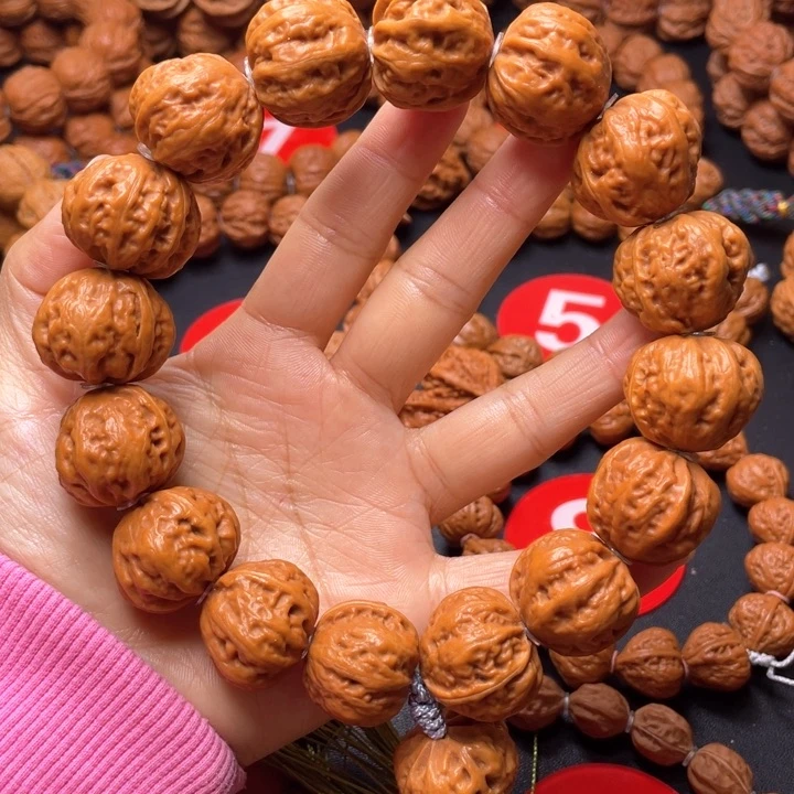 文玩核桃吊坠粗筋元宝