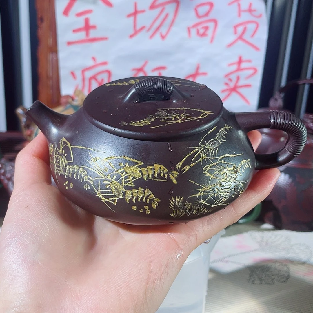 紫砂茶壶哈哈哈哈哈