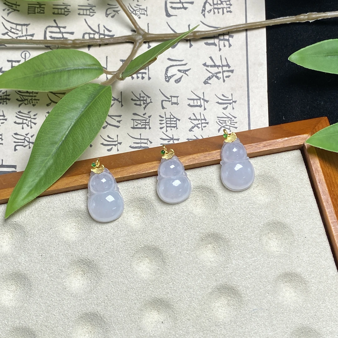 思懿手镯之家-18k翡翠葫芦-约18*11*4mm-14125-TY-多样性发一