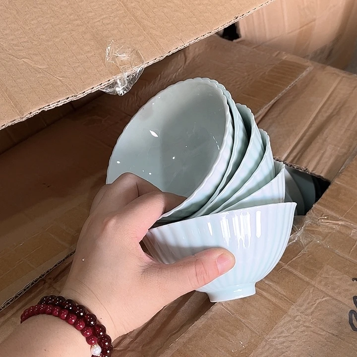 瓷片青瓷5英寸葵花米饭碗六个，微瑕包邮
