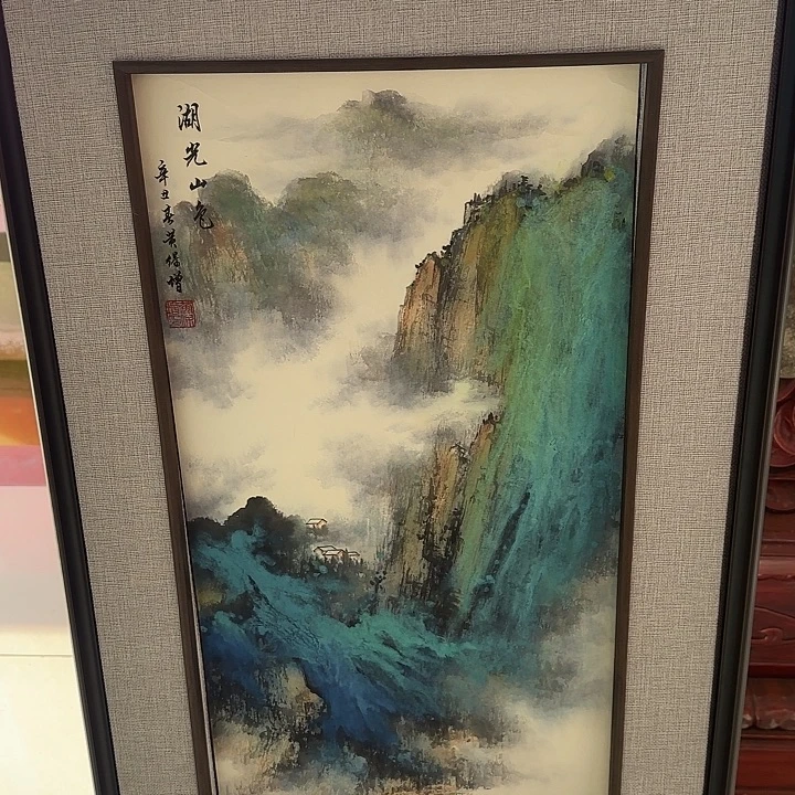 国画我是一只小小鸟地域鬼的人生