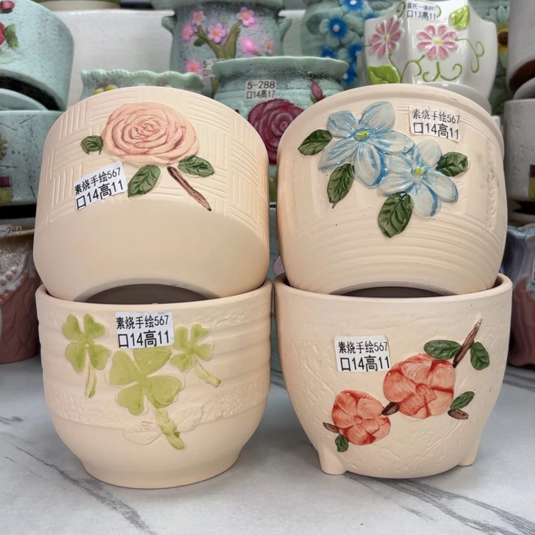 @夏西陶瓷花盆@@5567