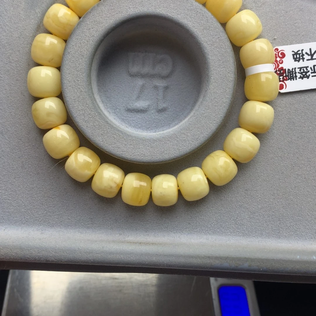 蜜蜡珠宝奇石未镶嵌3