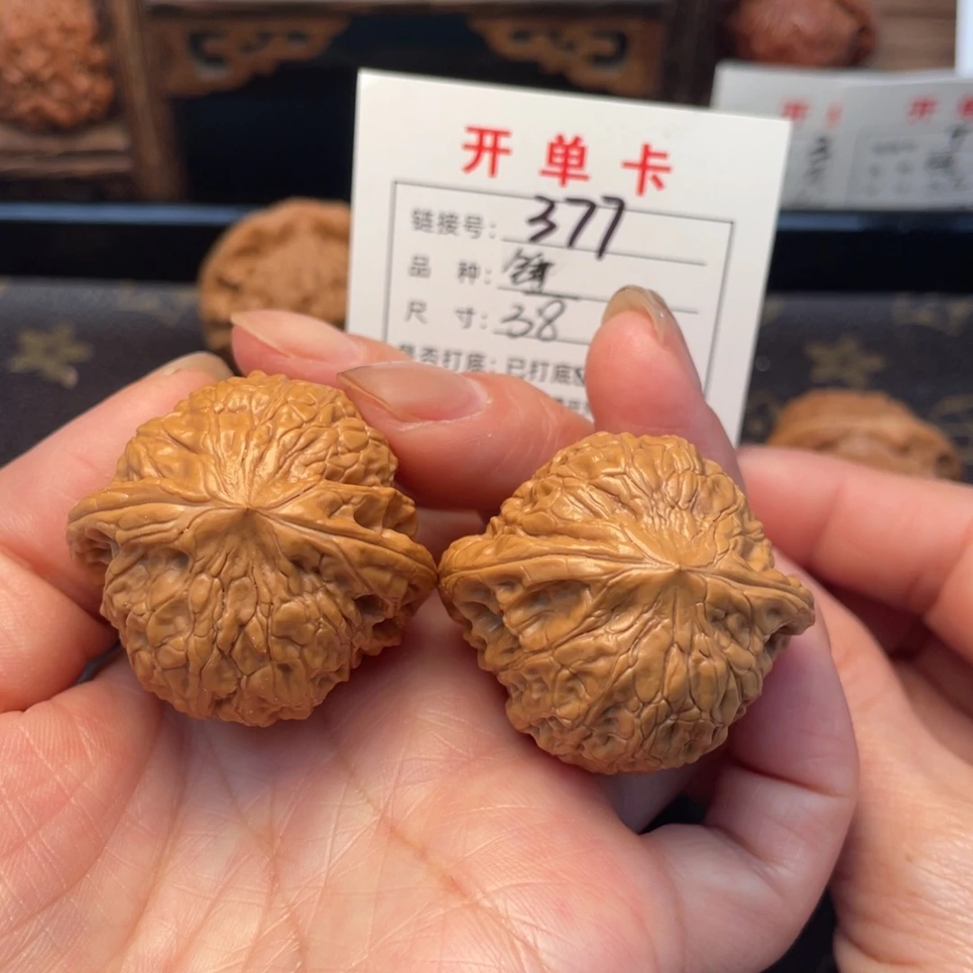 把件桃核文玩核桃