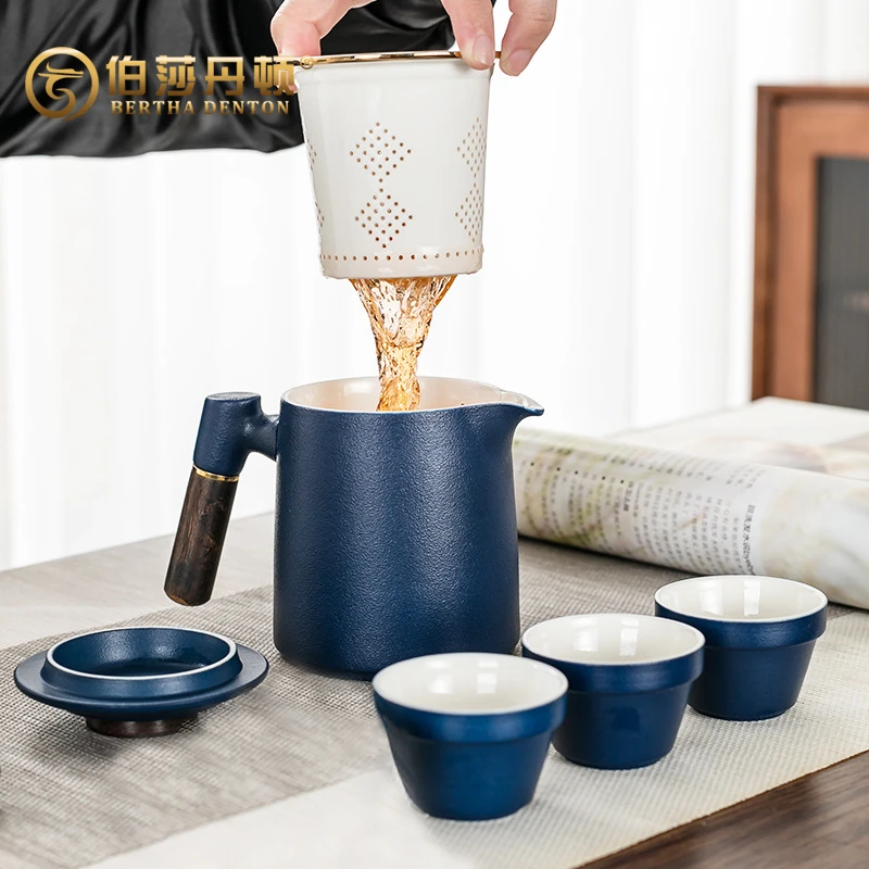 BERTHA DENTON/伯莎丹顿旅行茶具小套装户外简易功夫泡茶壶茶杯