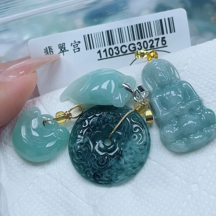 翡翠未镶嵌吊坠(不含链)