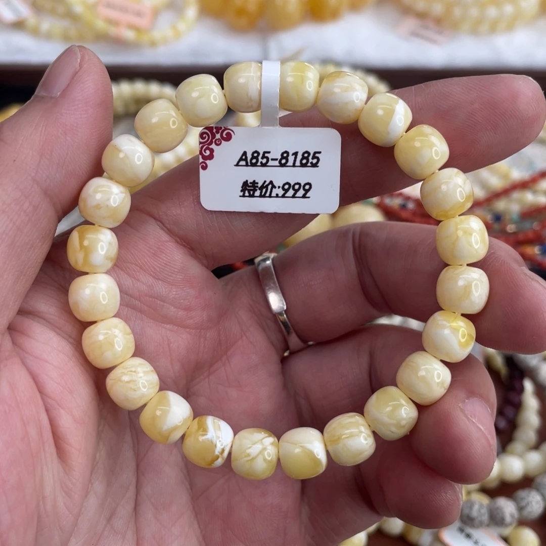 蜜蜡未镶嵌手串8.5mm微瑕