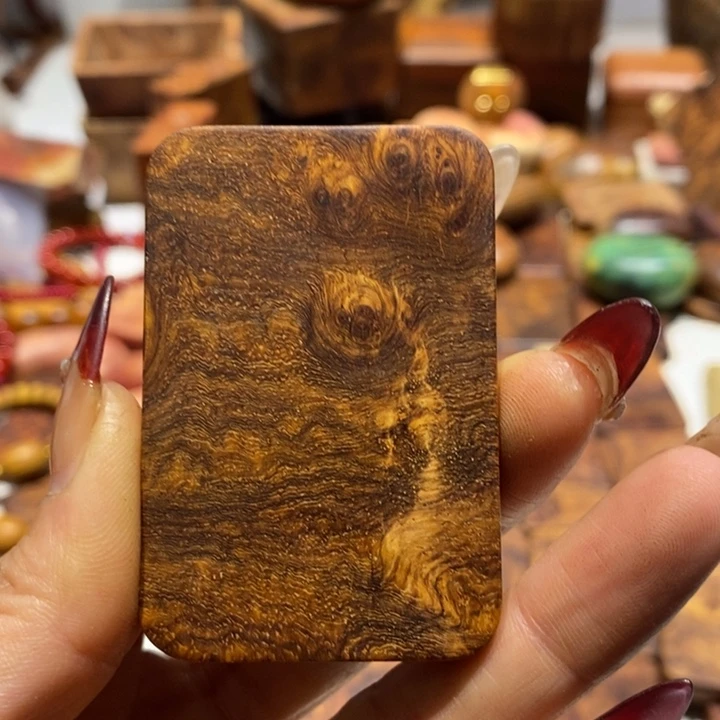 刺猬紫檀（非洲黄花梨）六**回