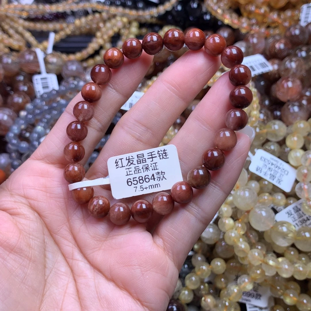 水晶手链未镶嵌111111111