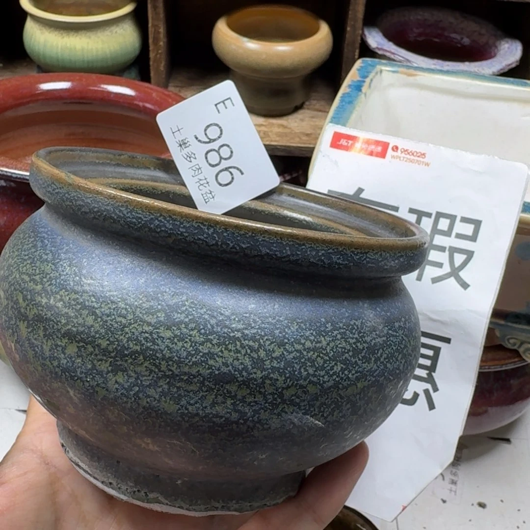陶瓷艺术设计学与制作