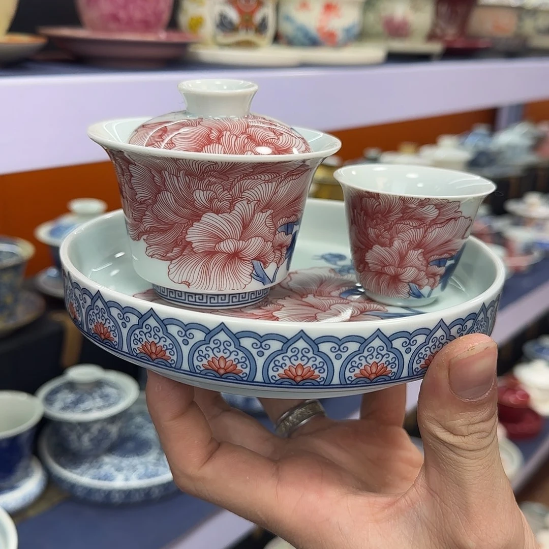 你在干什么啊你在干嘛呢你