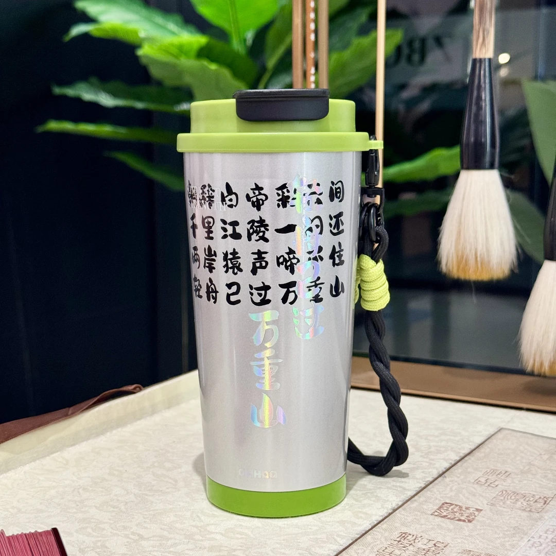 OHHAA高颜值太白双饮咖啡保温杯316喷陶瓷内胆杯子