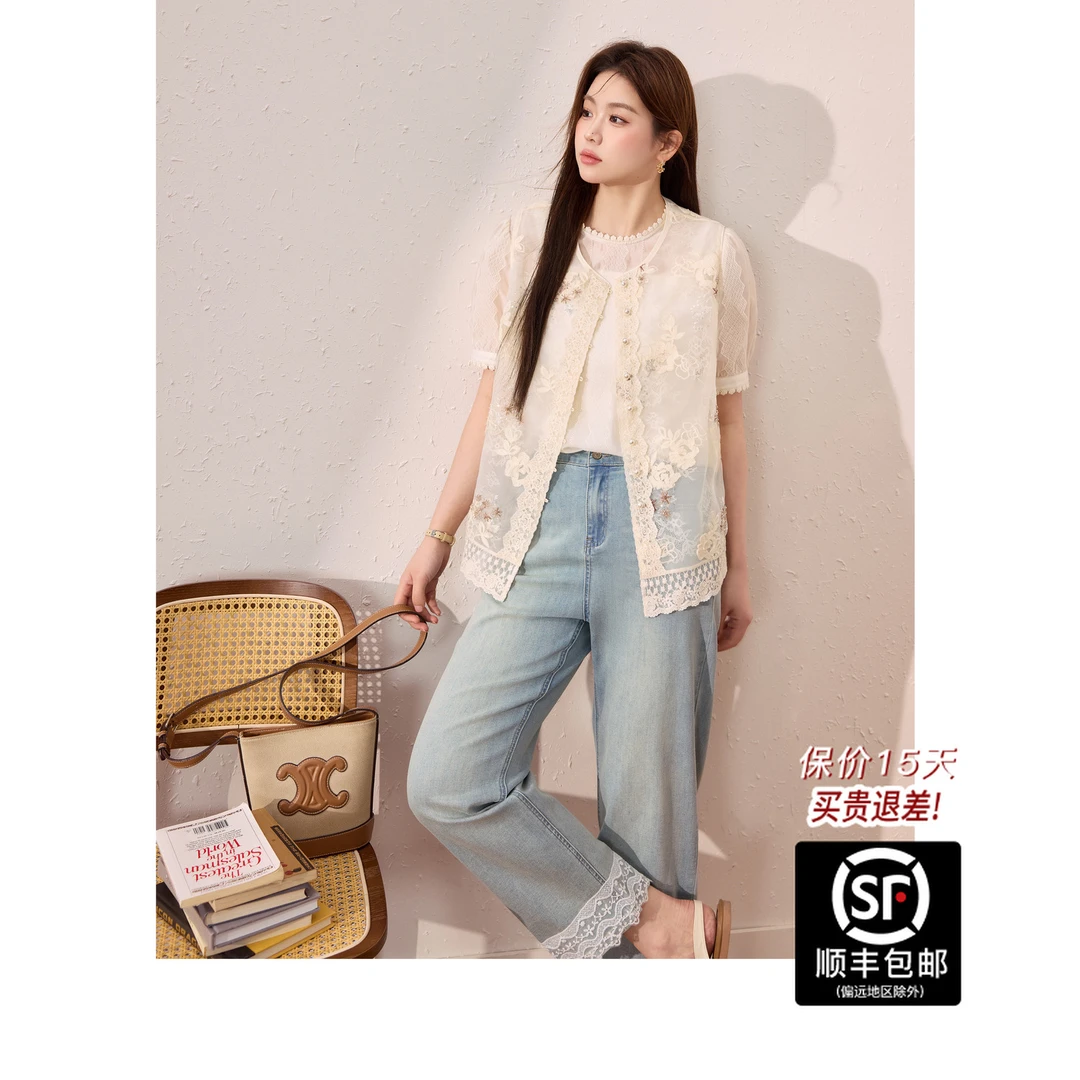 蓝语大码女装优雅绣花马甲短袖蕾丝直筒牛仔裤夏新款套装06221